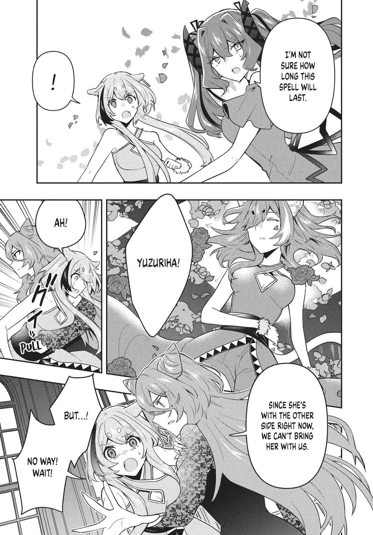 SIX PRINCESSES FALL IN LOVE WITH GOD GUARDIAN Chapter 73 17